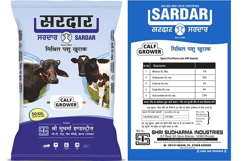 Sardar Calf Grower